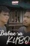 Babae Sa Kubo (2025)
