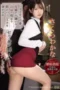 IPZZ-204 Wakana Sakura