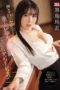 SONE-253